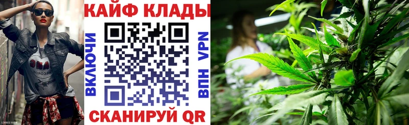 Где продают наркотики Кстово АМФ  Каннабис  Alpha PVP  Гашиш  МЕФ  Cocaine 