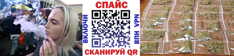 БУТИРАТ жидкий экстази  Кстово 