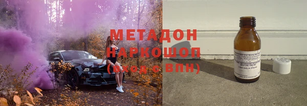 кокаин перу Белокуриха
