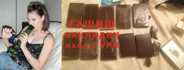 дживик Белоозёрский