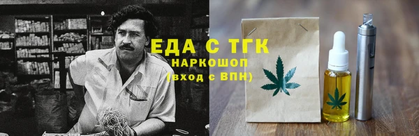 кокаин перу Остров