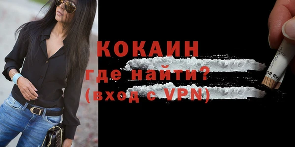 дживик Белоозёрский