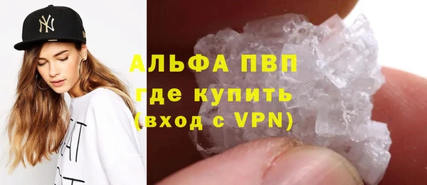 дживик Белоозёрский