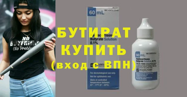 кокаин перу Белокуриха