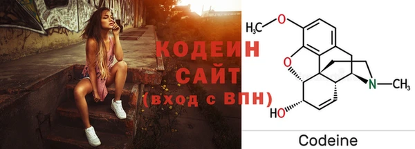 дживик Белоозёрский