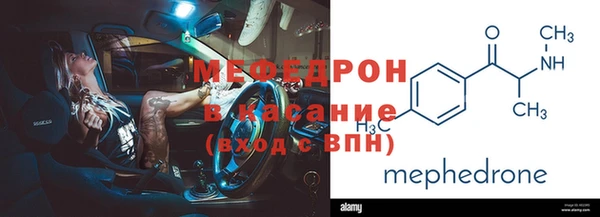 кокаин перу Белокуриха