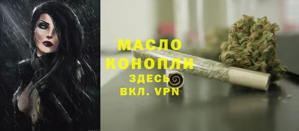 кокаин перу Белокуриха