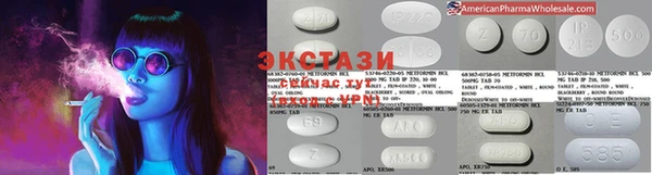 кокаин перу Белокуриха