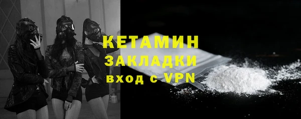 дживик Белоозёрский