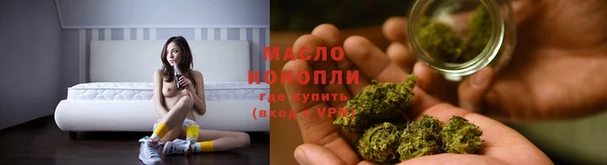 дживик Белоозёрский