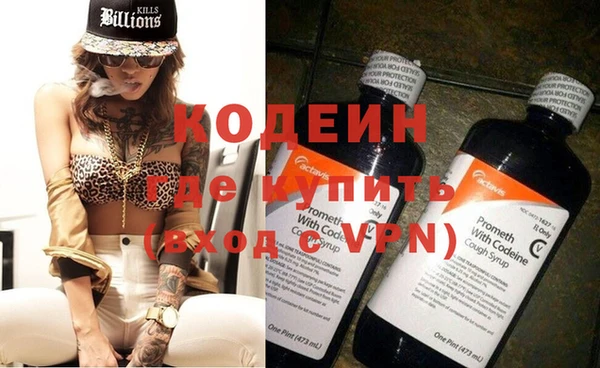 кокаин перу Белокуриха