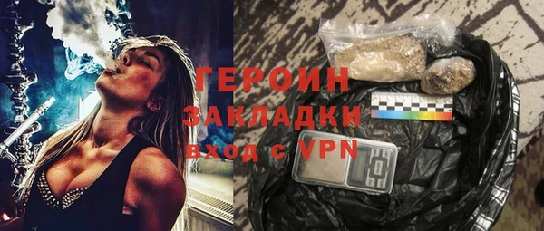 дживик Белоозёрский