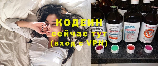 дживик Белоозёрский