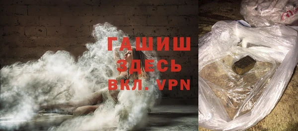 дживик Белоозёрский