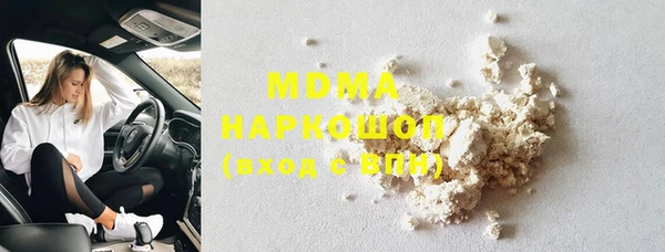 дживик Белоозёрский