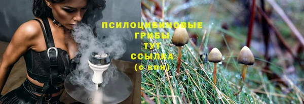 кокаин перу Белокуриха