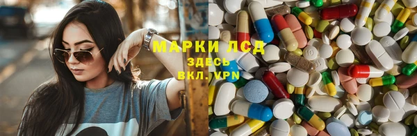 дживик Белоозёрский