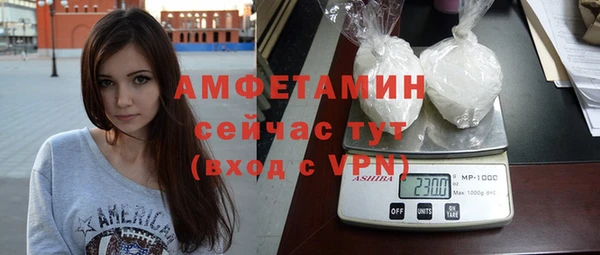 дживик Белоозёрский